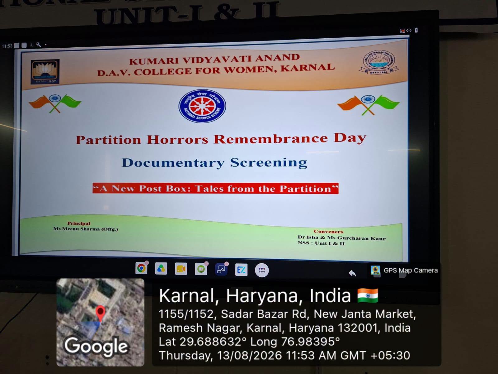 Har Ghar Tiranga Campaign