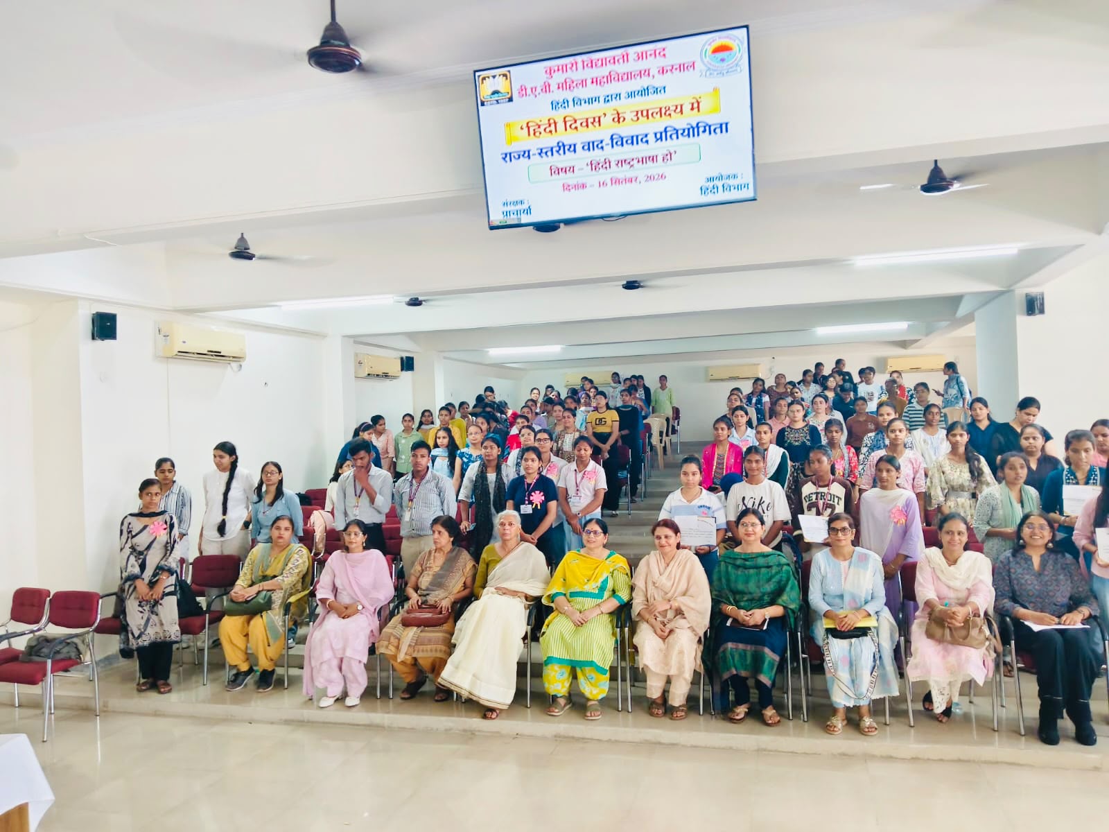Hindi Dept